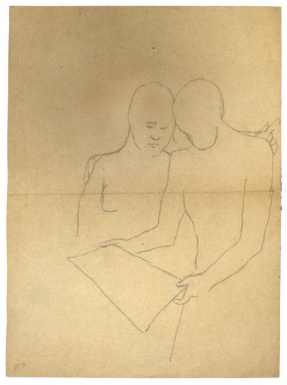 Figures by Anonymous artist  - Modern Artwork