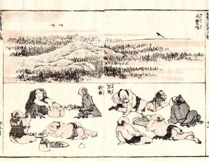 Katsushika Hokusai - Farmers Eating - Modern Artwork