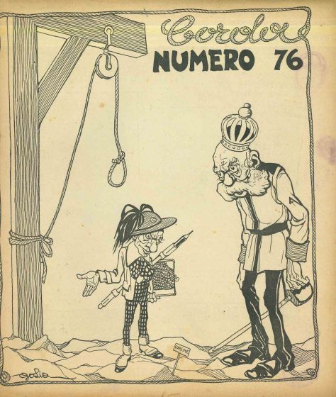 Magazine "Numero" number 76
