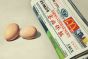 Eggs and Newspaper