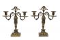 Pair of Candle Holder by Anonymous - Decorative Object