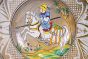 Vintage Plate by Anonymous - Decorative Object