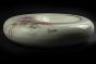 Vintage Rialex Ceramix Centerpiece 