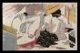 Shunga