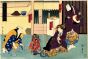 Kunikazu Utagawa - The Winter Leaf -  Modern Artwork