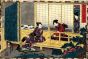 Wakana (Gengjie)