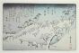 Winter - Eight Scenic Spots in Suburban Edo     