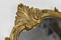 Vintage Wall Mirror