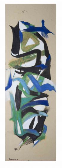 Abstract Expression
