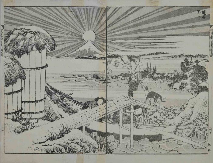 Katsushika Hokusai - Akatsuki no Fuji (Fuji at Daybreak) - Modern Artwork