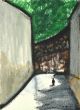 Landscape by Sun Jingyuan - Contemporary Artwork