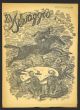 "Il Selvaggio no.5-6- 1935", Illustrated by Mino Maccari- Art Magazine