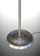 Chiaravallotti Floor Lamp - Design Lamps 