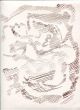 Abstract Poetic Composition