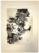 Leo Guida - Fondale Marino - Contemporary Art
