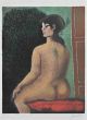 Nude from the Back