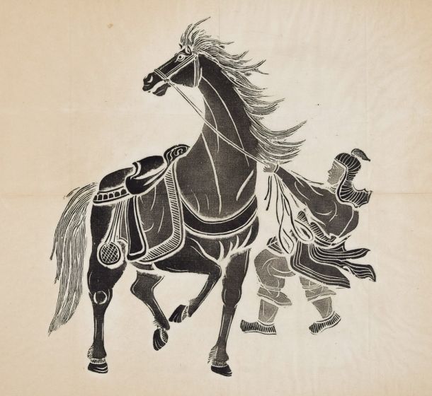 Rider Taming a Horse by Anonymous - Modern Artwork