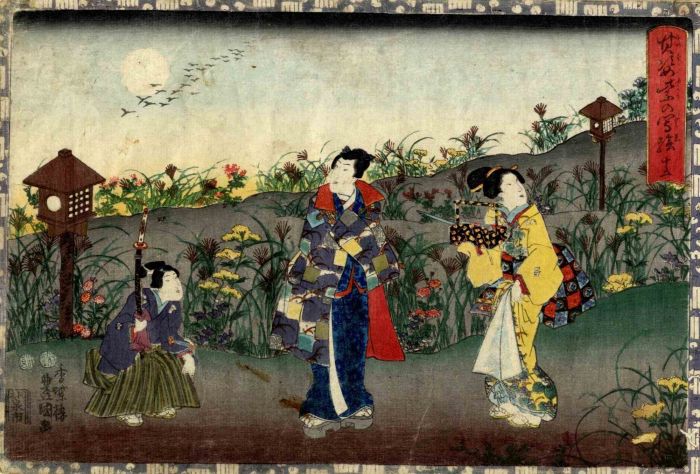 Plate from Faithful Images of the Radiant Prince Genji