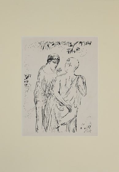 Walk by Pierre Bonnard - Modern Artwork