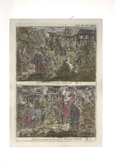 G. Pivati, The Feast of Difonti among the ancient Japaneses, Hand-Watercoloured Etch., 1746-51, Feast,  Difont, Japan, Etching, Wartercolour, Old Masters, usi and Costumes, Asia, Sacred and profane, Dictionnary, Scientific, Curious, Church, Dogma, Gianfra