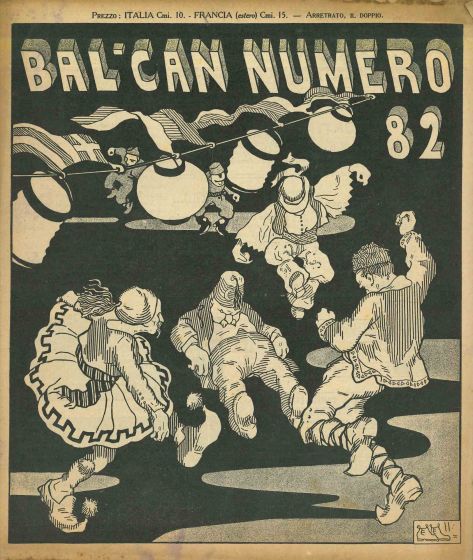 Magazine "Numero" number 82