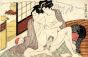 Shunga