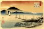 Lake Biwa, Sunset in Yabase