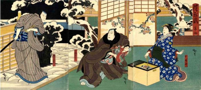 Utagawa Hirosada - Nakamura Nanji II as Otsuyu - Modern Artwork