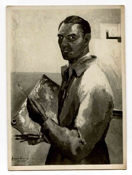 Photograph of a Painting by Beppe Guzzi