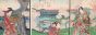 Utagawa Toyokuni II - Japanese Tryptique : Modern Artwork
