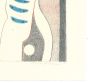 The Scream