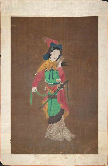 Japanese Lady