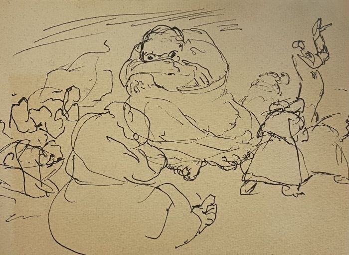 Studies of Figures by Anonymous - Artwork