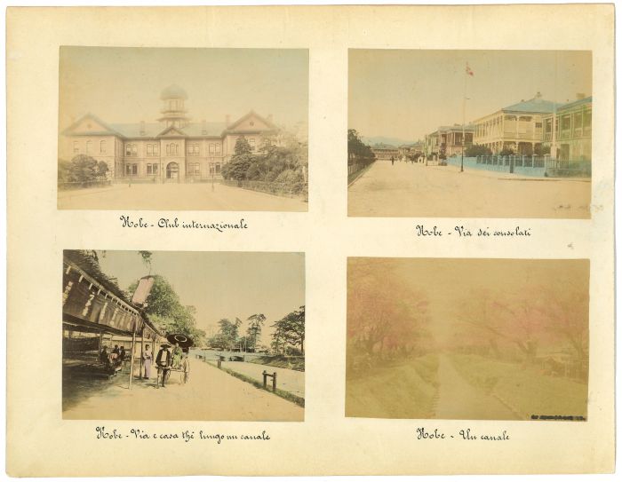 Ancient Views of Kobe
