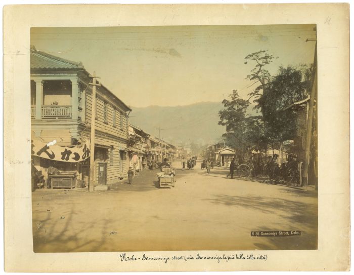 Ancient Views of Kobe 