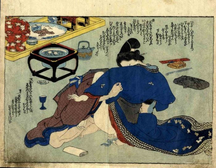 Shunga  - SOLD