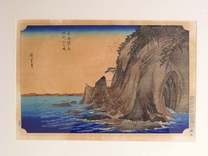 Enoshima in Sagami Province by Hiroshige Utagawa -  Modern Artworks 