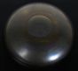 Disc Glass Vase - SOLD