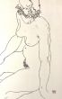 Kneeling Female Nude, Turning to the Right