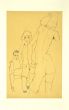 Schiele Drawing A Nude Model In Front Of A Mirror by Egon Schiele - Modern Artworks 