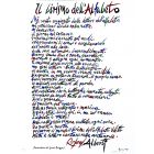 The Lyricism of Alphabet