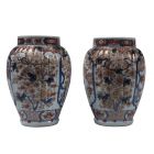 Japan Porcelain Vases
