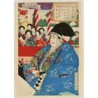 Kabuki Scene from "Kanjincho"