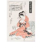 The Courtesan