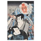 Kabuki Scene: a Revenge Story