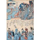 Japanese Pilgrims