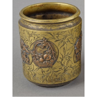 Asian Brass Mug 