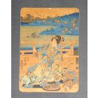 Japanese Woman