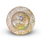 Vintage Plate