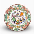 Porcelain Plate